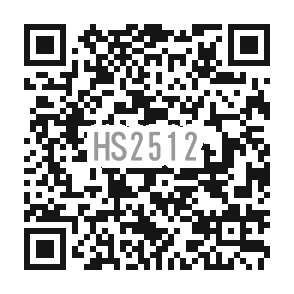 HS2512